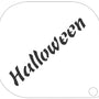 Stencil 73 – Halloween